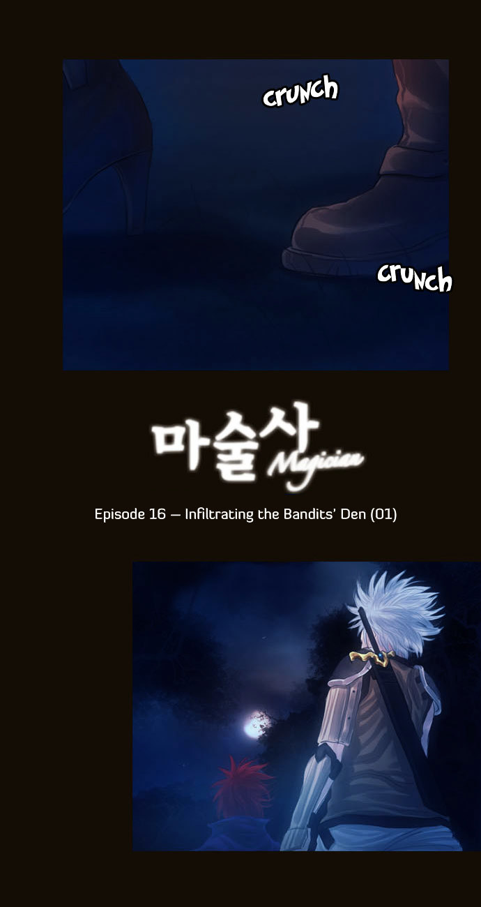 Magician (KIM Sarae) Chapter 1.81 page 4 - Vol.1.16 Chapter 81 : Infiltrating The Bandits´ Den (01)