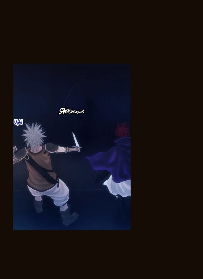 Magician (KIM Sarae) Chapter 1.82 page 33 - Vol.1.16 Chapter 82 : Infiltrating The Bandits´ Den (02)