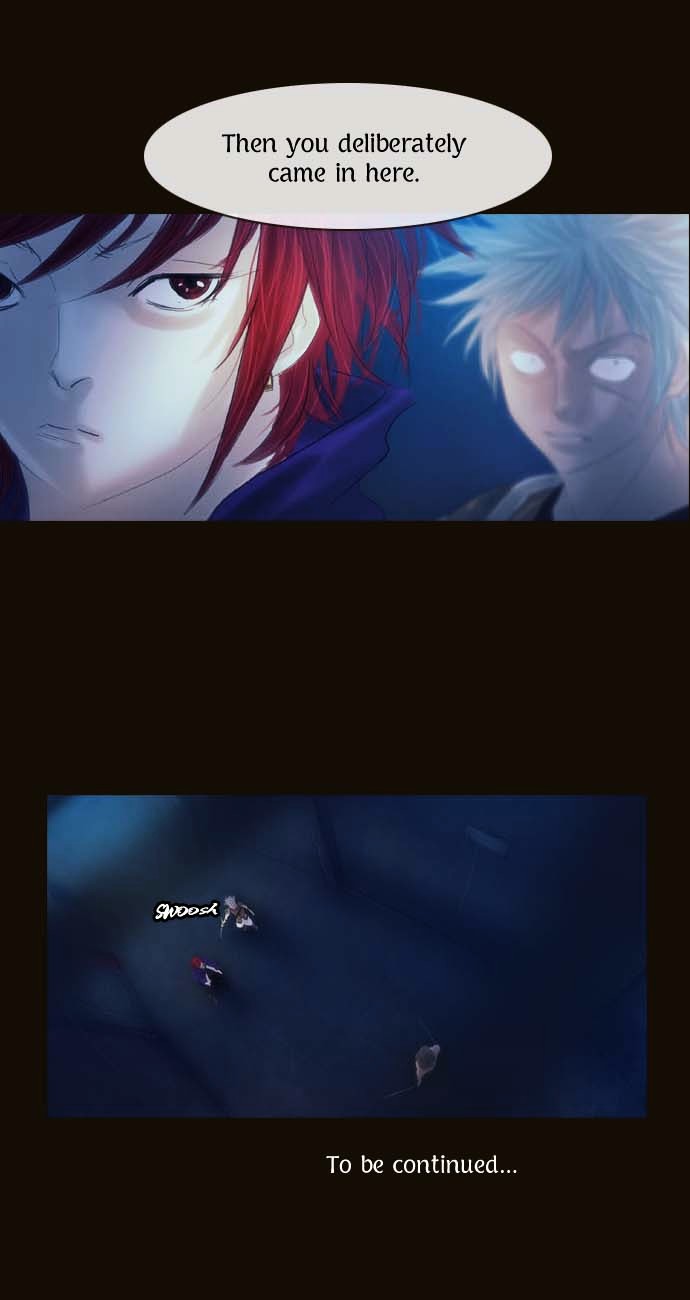 Magician (KIM Sarae) Chapter 1.82 page 37 - Vol.1.16 Chapter 82 : Infiltrating The Bandits´ Den (02)