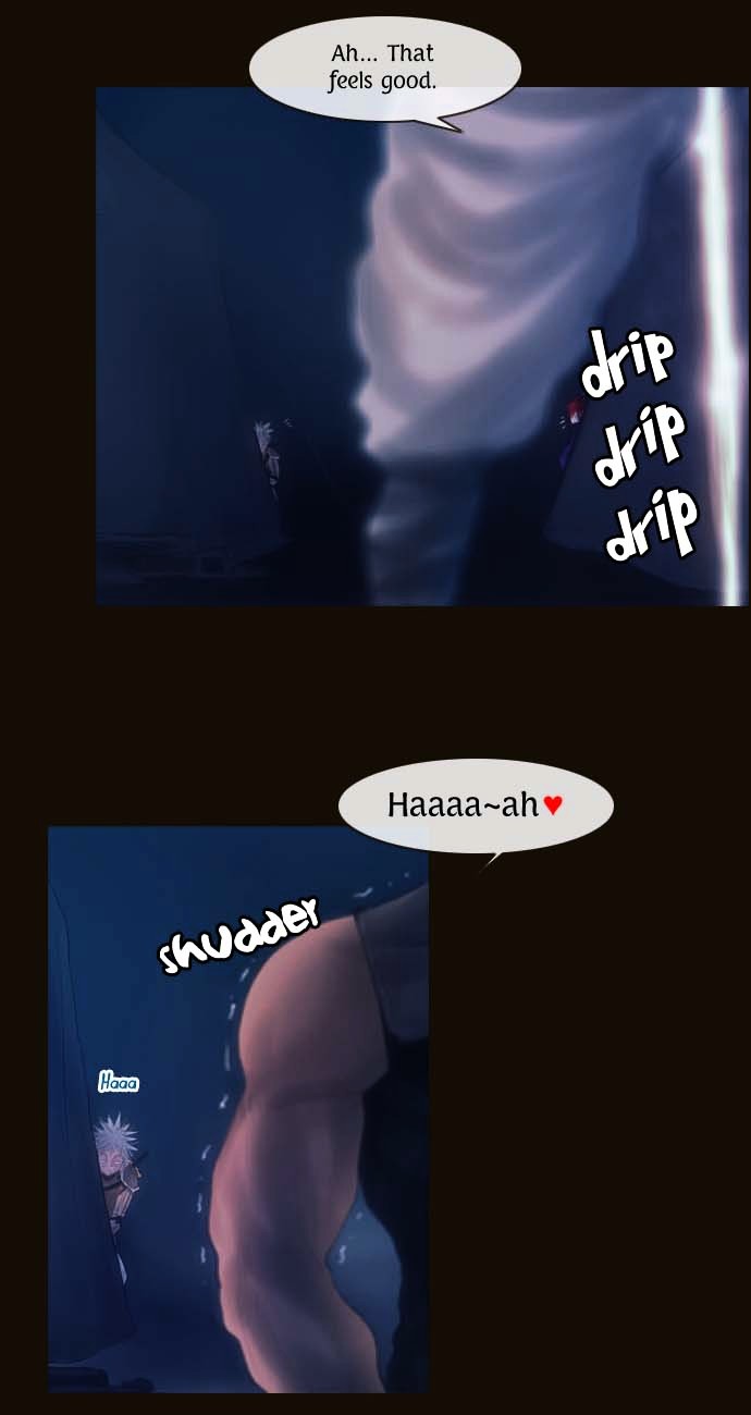 Magician (KIM Sarae) Chapter 1.82 page 5 - Vol.1.16 Chapter 82 : Infiltrating The Bandits´ Den (02)