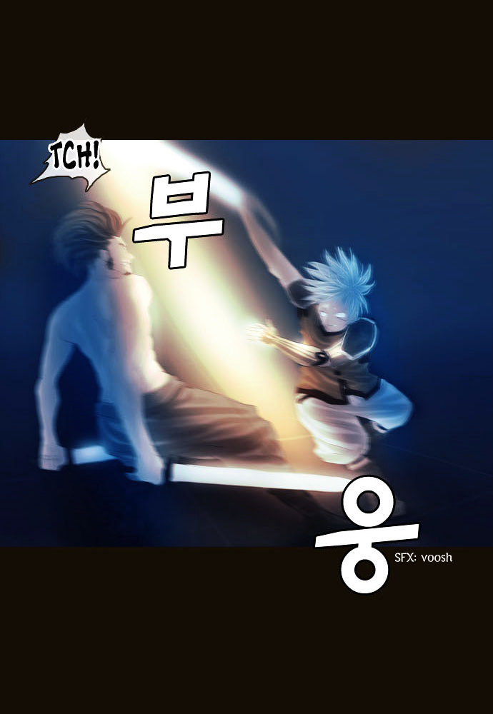 Magician (KIM Sarae) Chapter 1.83 page 11 - Vol.1.16 Chapter 83 : Infiltrating The Bandits´ Den (03)