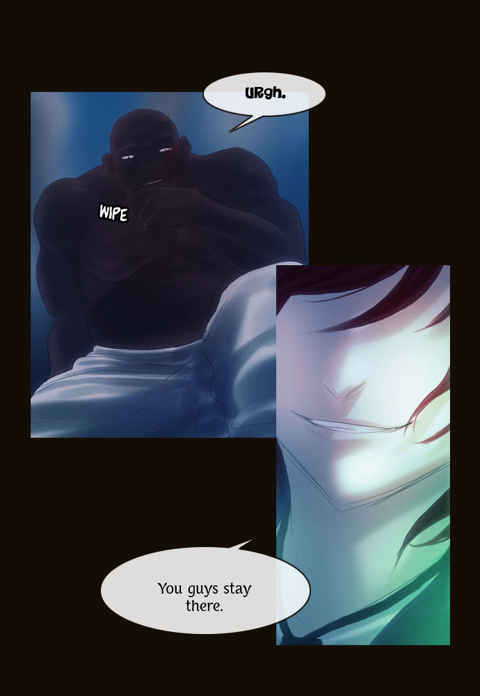Magician (KIM Sarae) Chapter 1.84 page 11 - Vol.1.16 Chapter 84 : Infiltrating The Bandits´ Den (04)