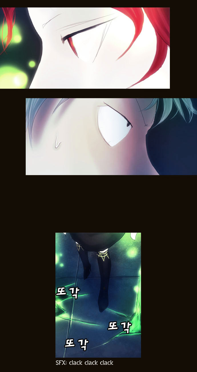 Magician (KIM Sarae) Chapter 1.84 page 14 - Vol.1.16 Chapter 84 : Infiltrating The Bandits´ Den (04)