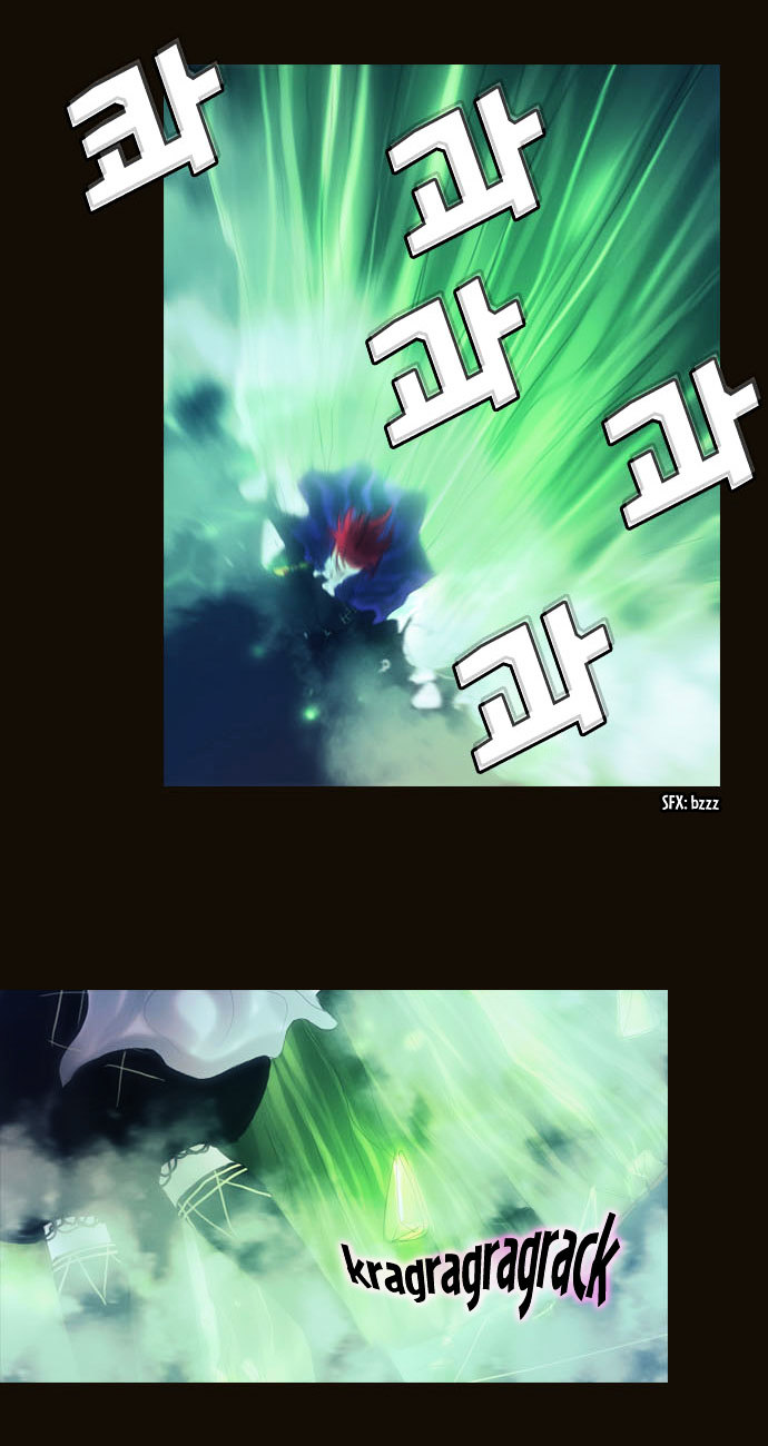 Magician (KIM Sarae) Chapter 1.84 page 17 - Vol.1.16 Chapter 84 : Infiltrating The Bandits´ Den (04)