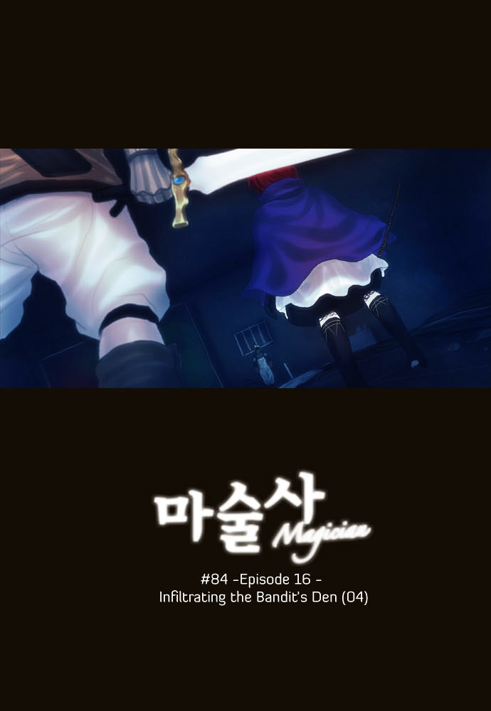 Magician (KIM Sarae) Chapter 1.84 page 2 - Vol.1.16 Chapter 84 : Infiltrating The Bandits´ Den (04)