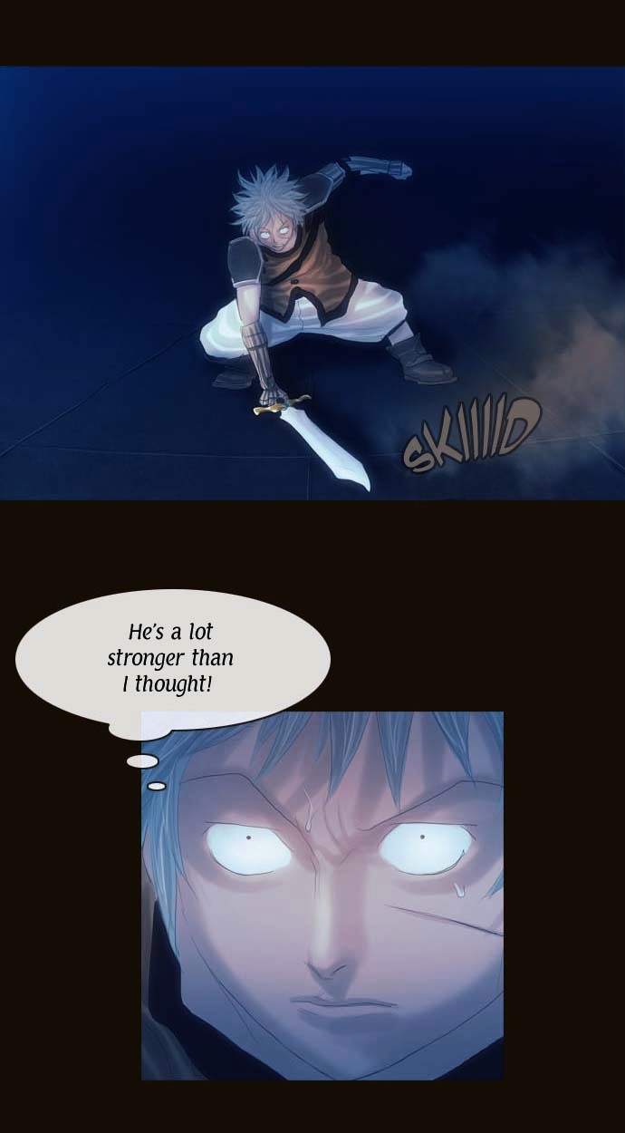 Magician (KIM Sarae) Chapter 1.85 page 14 - Vol.1.16 Chapter 85 : Infiltrating The Bandits´ Den (05)