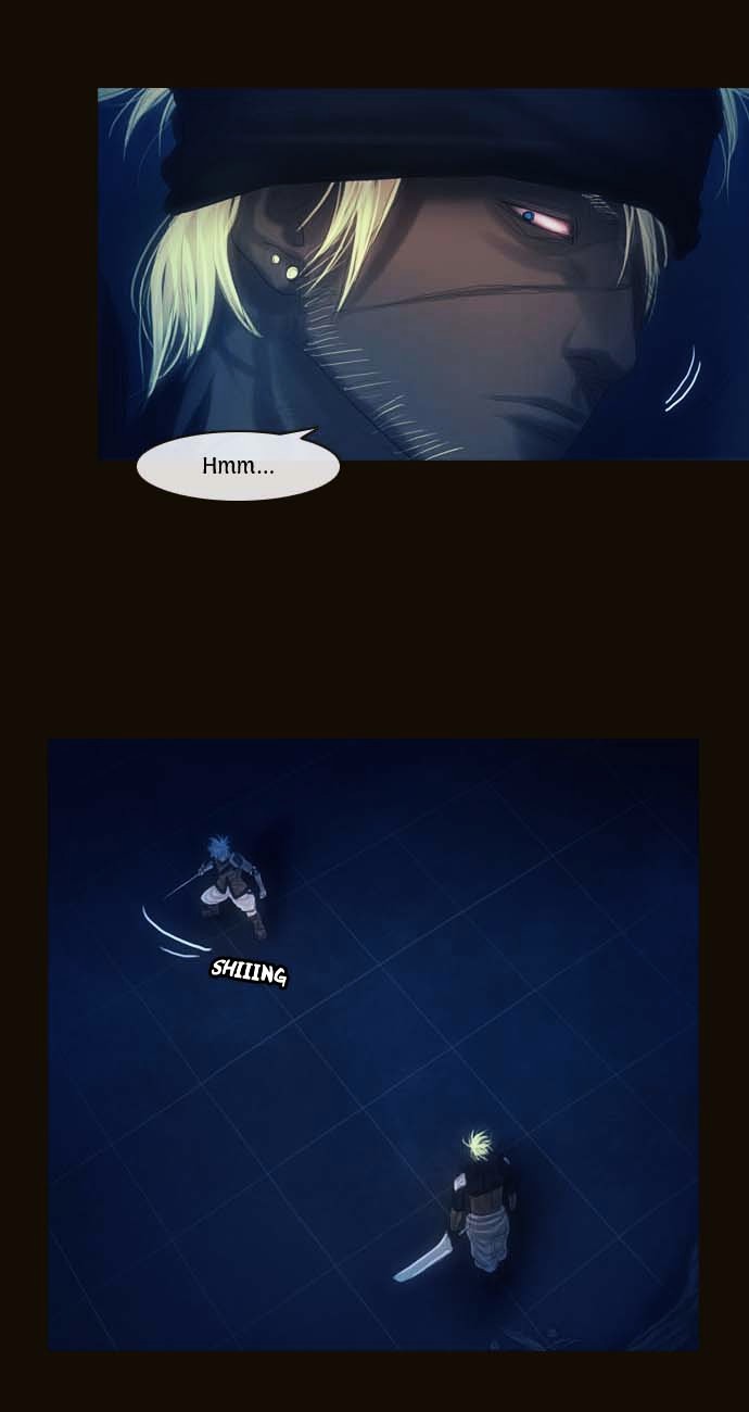 Magician (KIM Sarae) Chapter 1.85 page 16 - Vol.1.16 Chapter 85 : Infiltrating The Bandits´ Den (05)