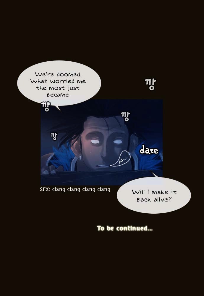 Magician (KIM Sarae) Chapter 1.85 page 45 - Vol.1.16 Chapter 85 : Infiltrating The Bandits´ Den (05)