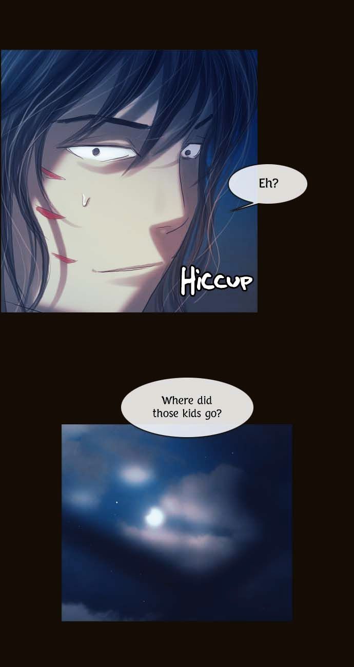 Magician (KIM Sarae) Chapter 1.86 page 10 - Vol.1 Chapter 86 : I'm Gonna Get Strong! (01)
