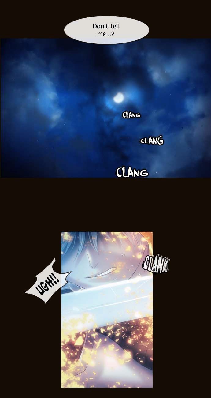 Magician (KIM Sarae) Chapter 1.86 page 11 - Vol.1 Chapter 86 : I'm Gonna Get Strong! (01)