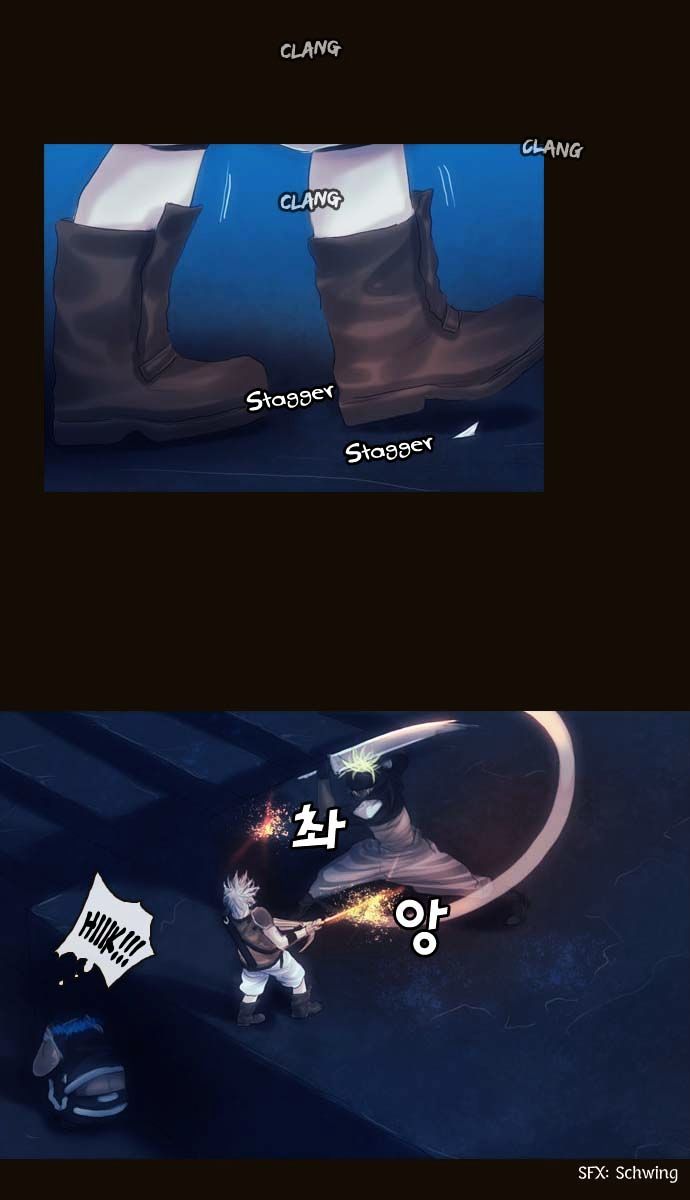 Magician (KIM Sarae) Chapter 1.86 page 12 - Vol.1 Chapter 86 : I'm Gonna Get Strong! (01)