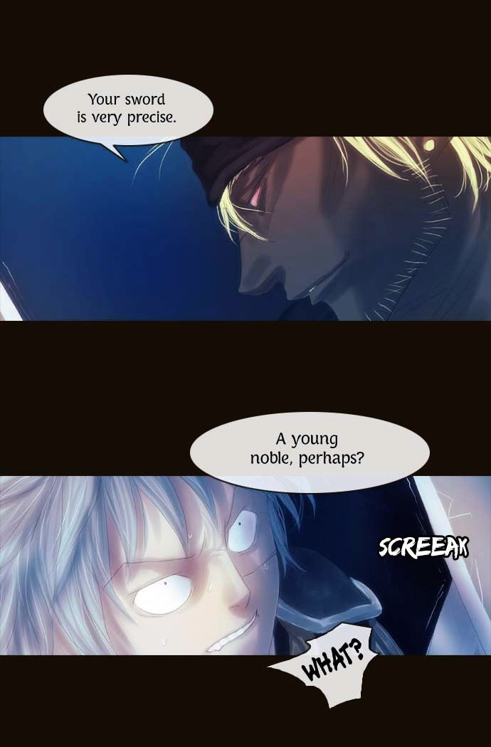 Magician (KIM Sarae) Chapter 1.86 page 16 - Vol.1 Chapter 86 : I'm Gonna Get Strong! (01)