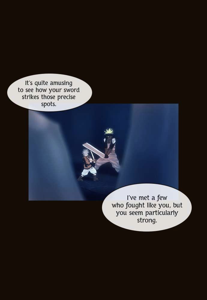 Magician (KIM Sarae) Chapter 1.86 page 17 - Vol.1 Chapter 86 : I'm Gonna Get Strong! (01)