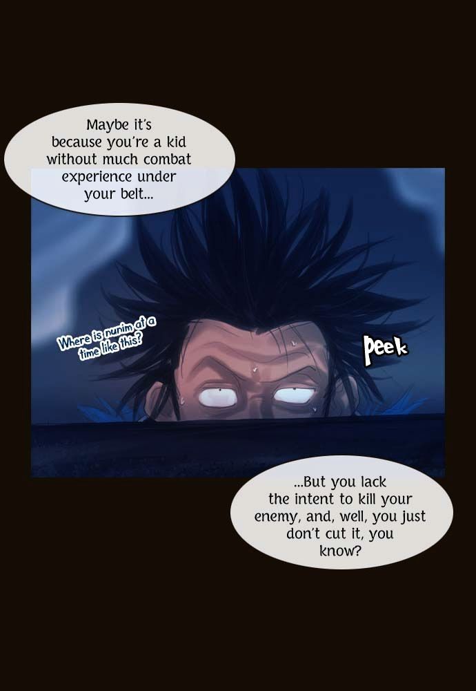 Magician (KIM Sarae) Chapter 1.86 page 18 - Vol.1 Chapter 86 : I'm Gonna Get Strong! (01)