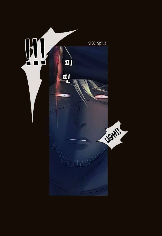 Magician (KIM Sarae) Chapter 1.86 page 27 - Vol.1 Chapter 86 : I'm Gonna Get Strong! (01)