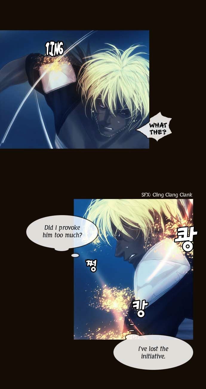 Magician (KIM Sarae) Chapter 1.86 page 29 - Vol.1 Chapter 86 : I'm Gonna Get Strong! (01)