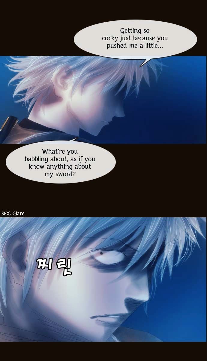 Magician (KIM Sarae) Chapter 1.86 page 33 - Vol.1 Chapter 86 : I'm Gonna Get Strong! (01)