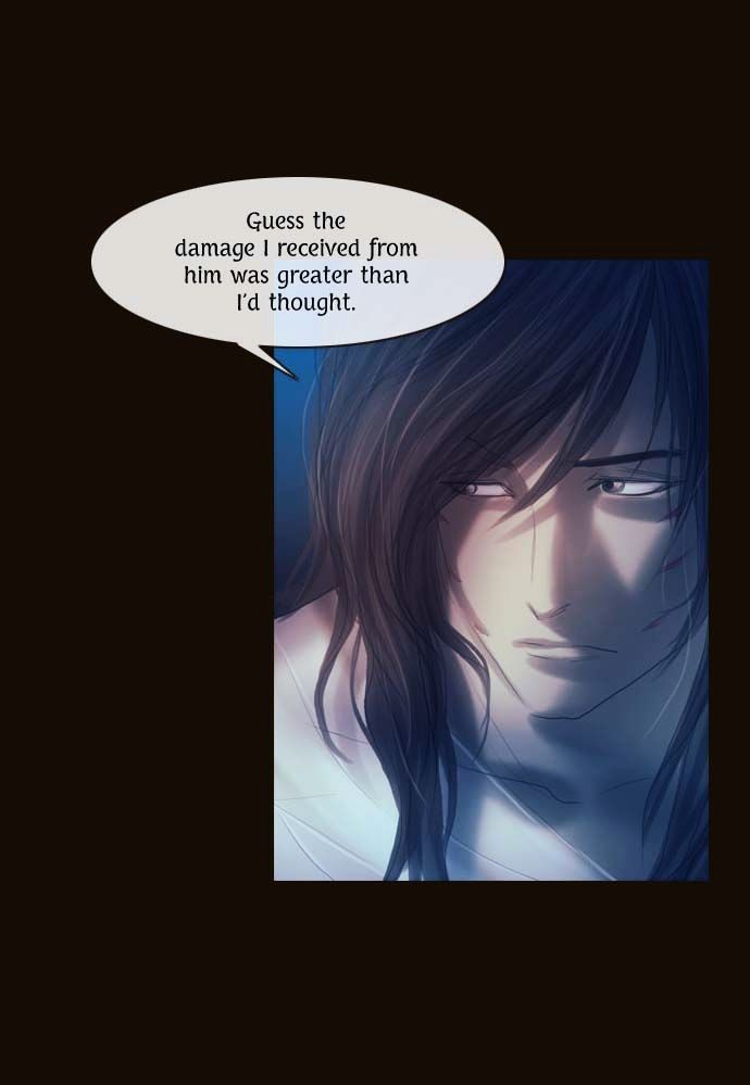 Magician (KIM Sarae) Chapter 1.86 page 8 - Vol.1 Chapter 86 : I'm Gonna Get Strong! (01)