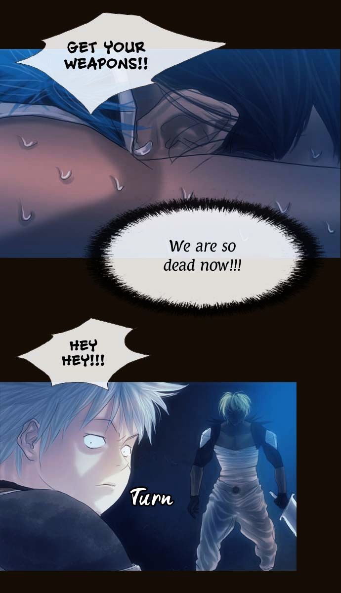 Magician (KIM Sarae) Chapter 1.87 page 11 - Vol.1 Chapter 87 : I'm Gonna Get Strong! (02)