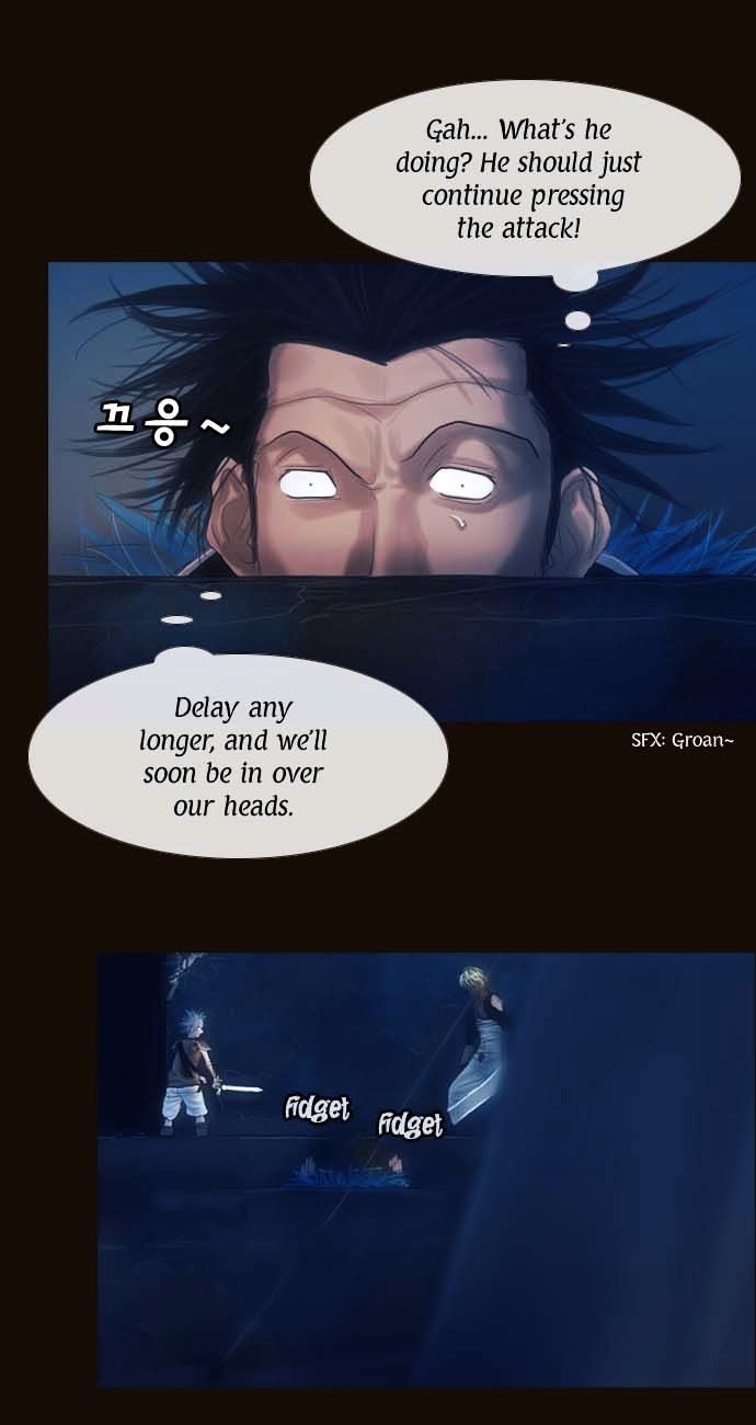 Magician (KIM Sarae) Chapter 1.87 page 4 - Vol.1 Chapter 87 : I'm Gonna Get Strong! (02)