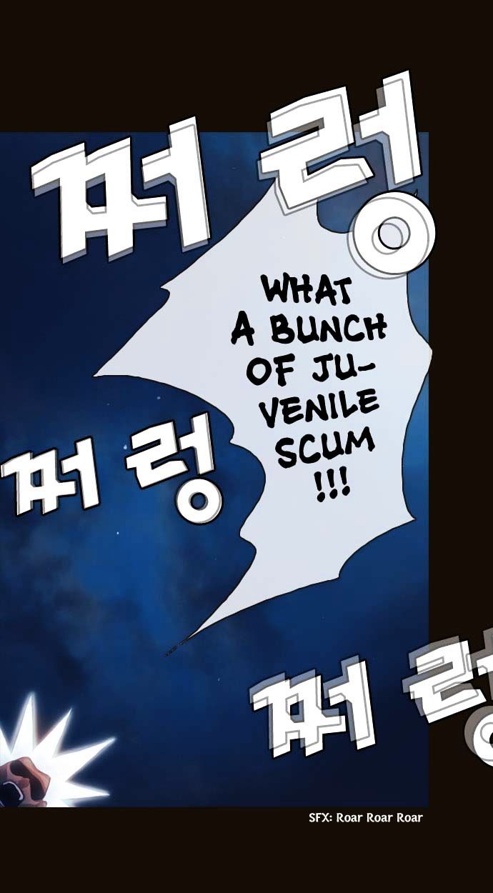 Magician (KIM Sarae) Chapter 1.88 page 21 - Vol.1 Chapter 88 : I'm Gonna Get Strong! (03)
