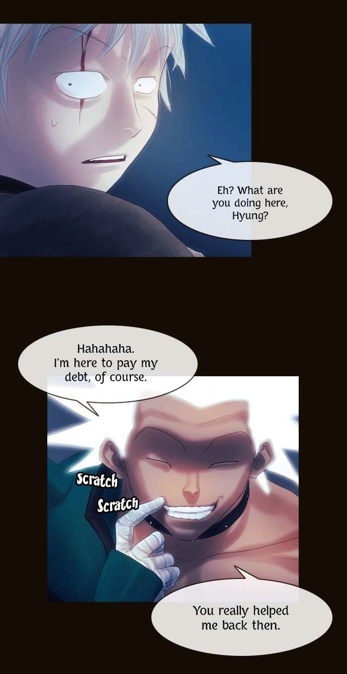 Magician (KIM Sarae) Chapter 1.88 page 24 - Vol.1 Chapter 88 : I'm Gonna Get Strong! (03)
