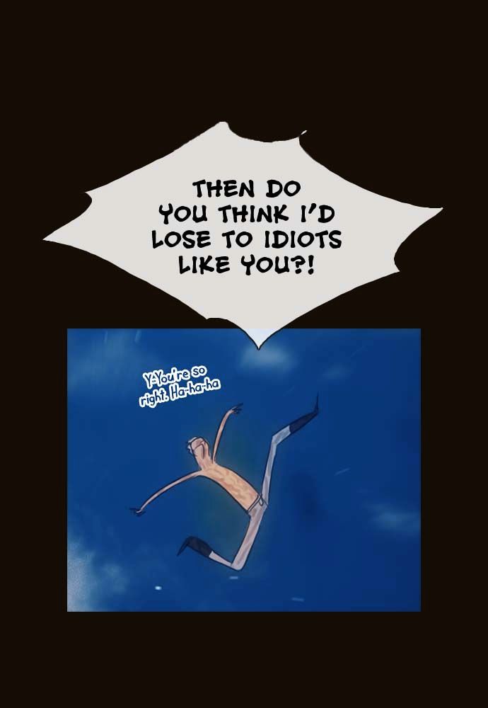 Magician (KIM Sarae) Chapter 1.88 page 34 - Vol.1 Chapter 88 : I'm Gonna Get Strong! (03)