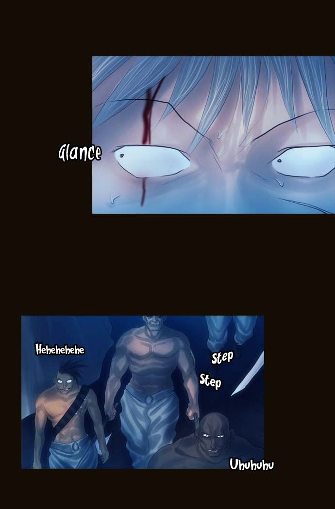 Magician (KIM Sarae) Chapter 1.88 page 5 - Vol.1 Chapter 88 : I'm Gonna Get Strong! (03)