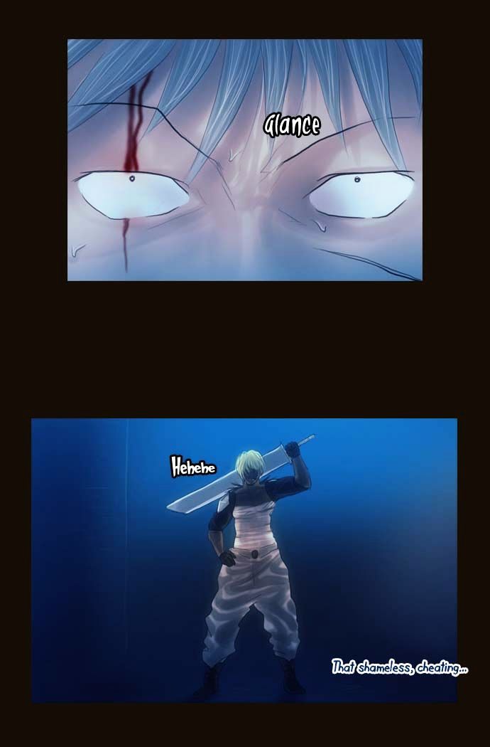 Magician (KIM Sarae) Chapter 1.88 page 6 - Vol.1 Chapter 88 : I'm Gonna Get Strong! (03)