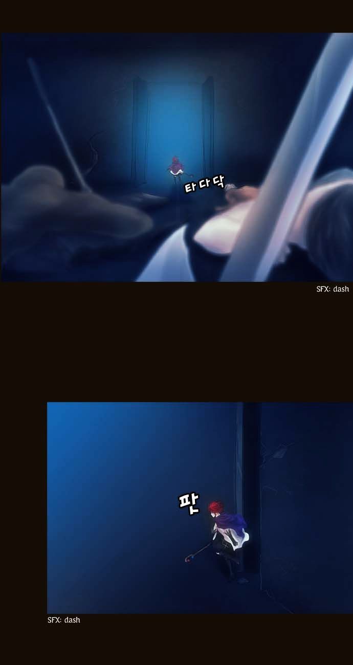 Magician (KIM Sarae) Chapter 1.89 page 15 - Vol.1 Chapter 89 : I'm Gonna Get Strong! (04)