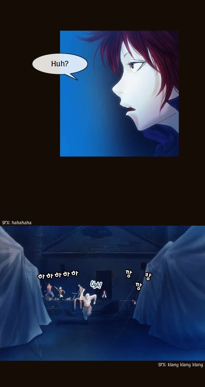 Magician (KIM Sarae) Chapter 1.89 page 16 - Vol.1 Chapter 89 : I'm Gonna Get Strong! (04)