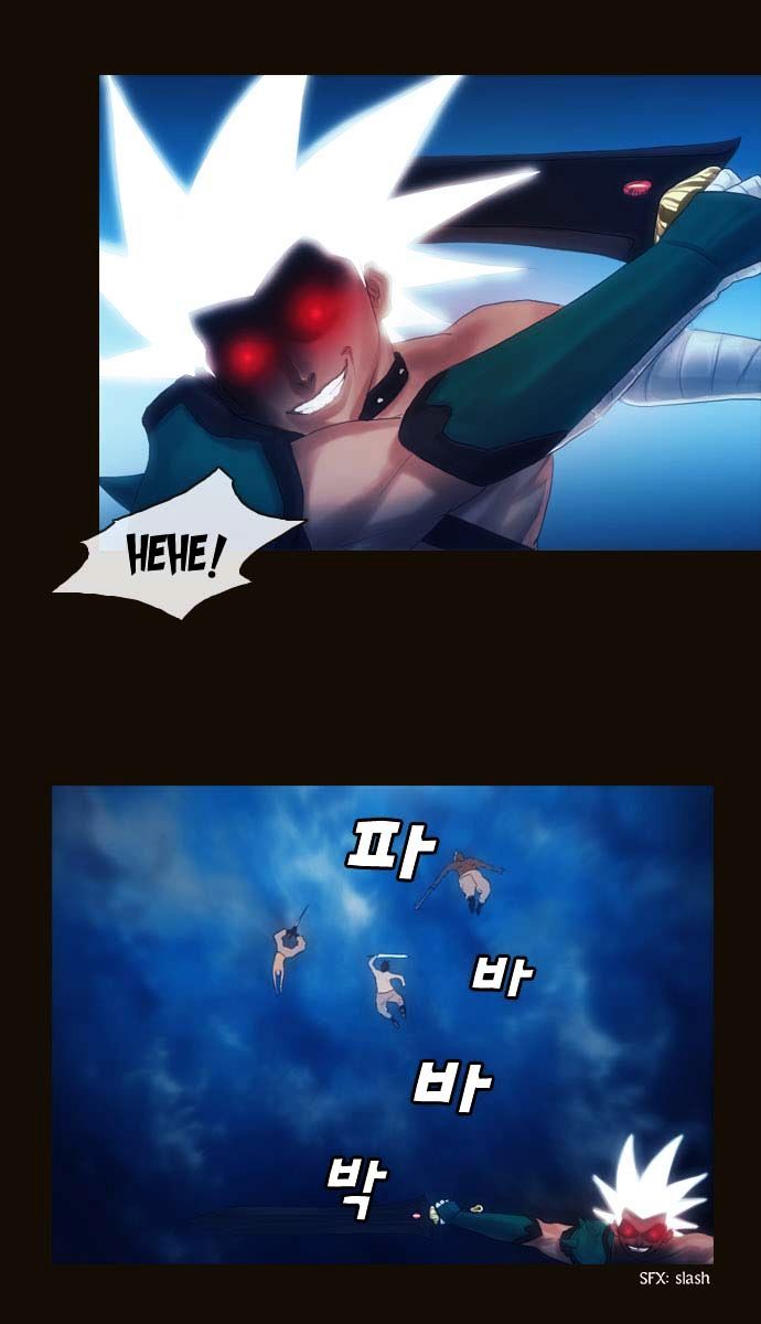 Magician (KIM Sarae) Chapter 1.89 page 2 - Vol.1 Chapter 89 : I'm Gonna Get Strong! (04)