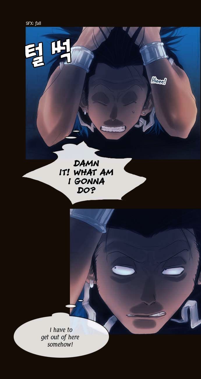 Magician (KIM Sarae) Chapter 1.89 page 22 - Vol.1 Chapter 89 : I'm Gonna Get Strong! (04)