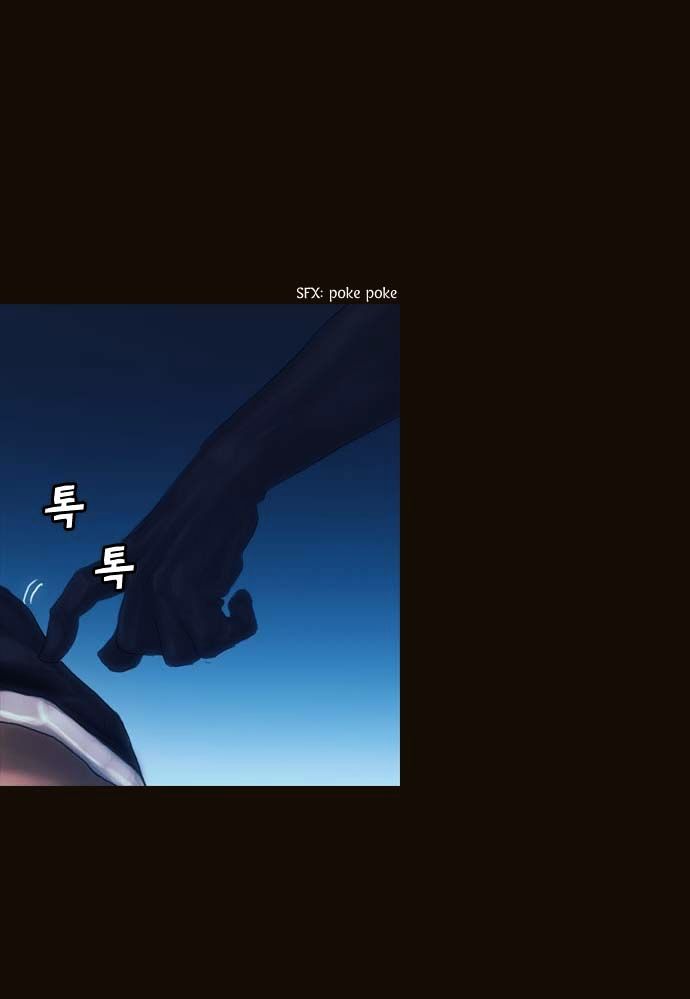 Magician (KIM Sarae) Chapter 1.89 page 23 - Vol.1 Chapter 89 : I'm Gonna Get Strong! (04)