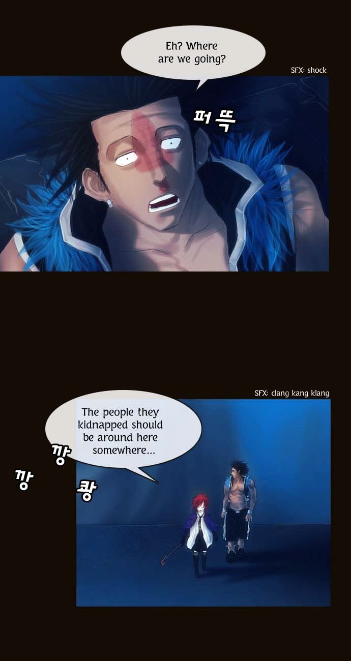 Magician (KIM Sarae) Chapter 1.89 page 31 - Vol.1 Chapter 89 : I'm Gonna Get Strong! (04)