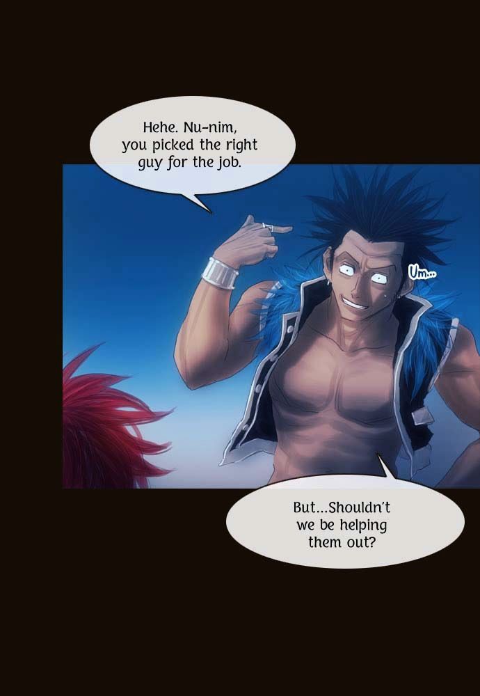 Magician (KIM Sarae) Chapter 1.89 page 34 - Vol.1 Chapter 89 : I'm Gonna Get Strong! (04)