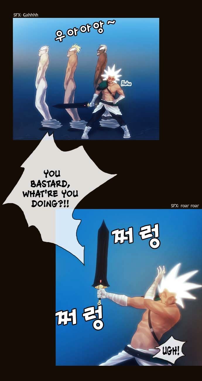 Magician (KIM Sarae) Chapter 1.89 page 5 - Vol.1 Chapter 89 : I'm Gonna Get Strong! (04)