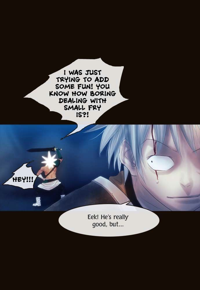 Magician (KIM Sarae) Chapter 1.89 page 6 - Vol.1 Chapter 89 : I'm Gonna Get Strong! (04)