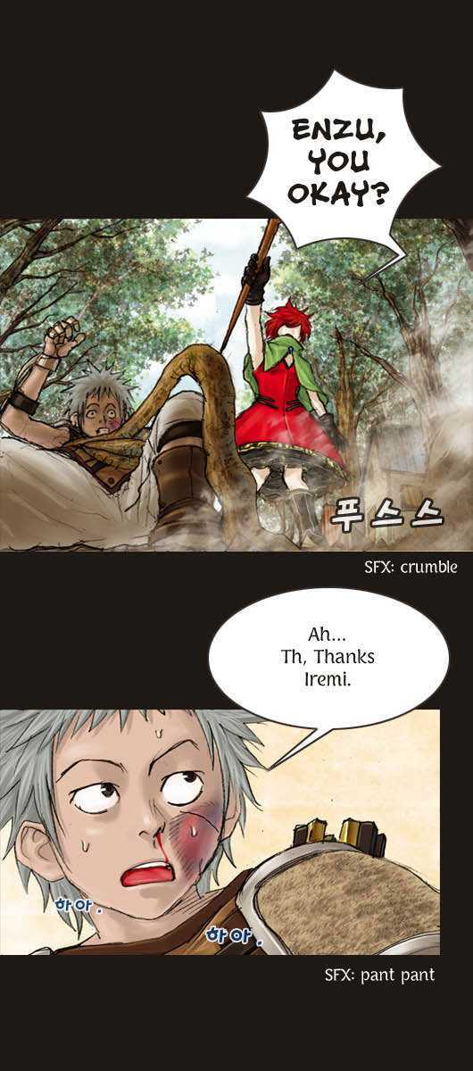 Magician (KIM Sarae) Chapter 1.9 page 5 - Vol.1 Chapter 9 : Magician Ethermask (09)