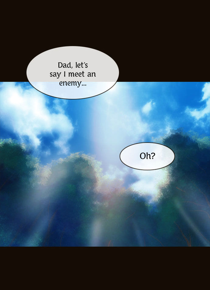 Magician (KIM Sarae) Chapter 1.90 page 15 - Vol.1 Chapter 90 : I'm Gonna Get Strong! (05)