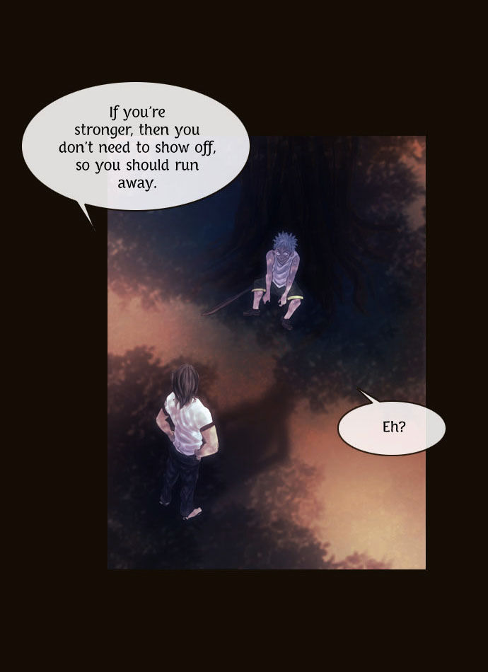 Magician (KIM Sarae) Chapter 1.90 page 17 - Vol.1 Chapter 90 : I'm Gonna Get Strong! (05)