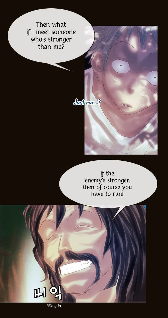 Magician (KIM Sarae) Chapter 1.90 page 18 - Vol.1 Chapter 90 : I'm Gonna Get Strong! (05)