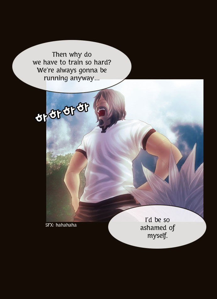 Magician (KIM Sarae) Chapter 1.90 page 21 - Vol.1 Chapter 90 : I'm Gonna Get Strong! (05)