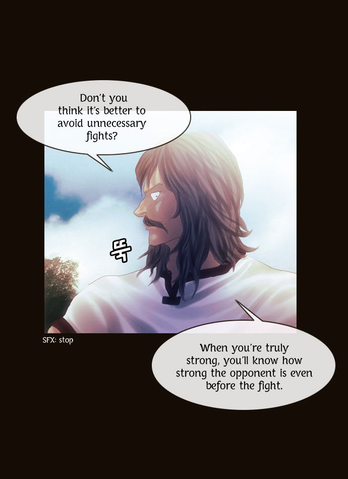 Magician (KIM Sarae) Chapter 1.90 page 22 - Vol.1 Chapter 90 : I'm Gonna Get Strong! (05)