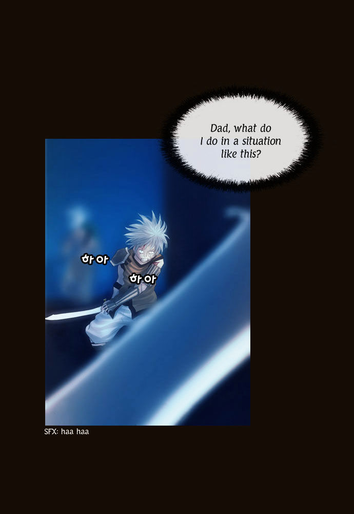Magician (KIM Sarae) Chapter 1.90 page 26 - Vol.1 Chapter 90 : I'm Gonna Get Strong! (05)