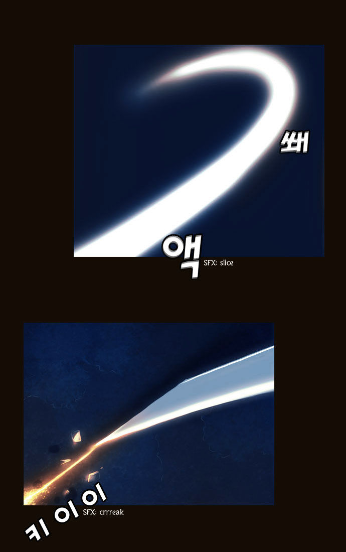 Magician (KIM Sarae) Chapter 1.90 page 3 - Vol.1 Chapter 90 : I'm Gonna Get Strong! (05)