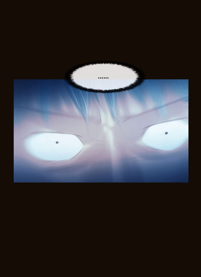 Magician (KIM Sarae) Chapter 1.90 page 33 - Vol.1 Chapter 90 : I'm Gonna Get Strong! (05)