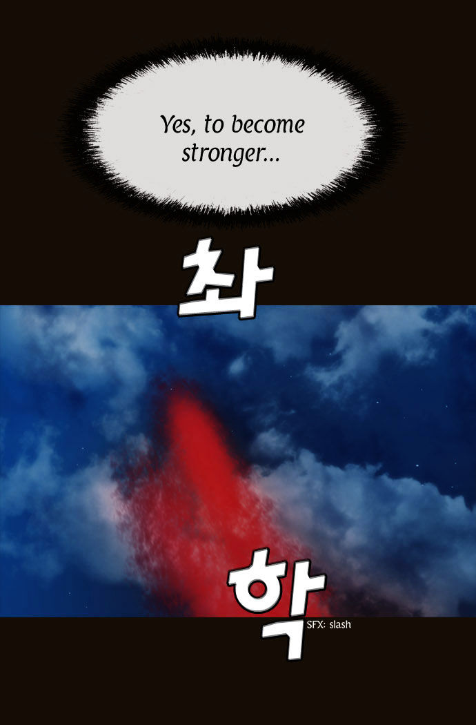 Magician (KIM Sarae) Chapter 1.90 page 34 - Vol.1 Chapter 90 : I'm Gonna Get Strong! (05)
