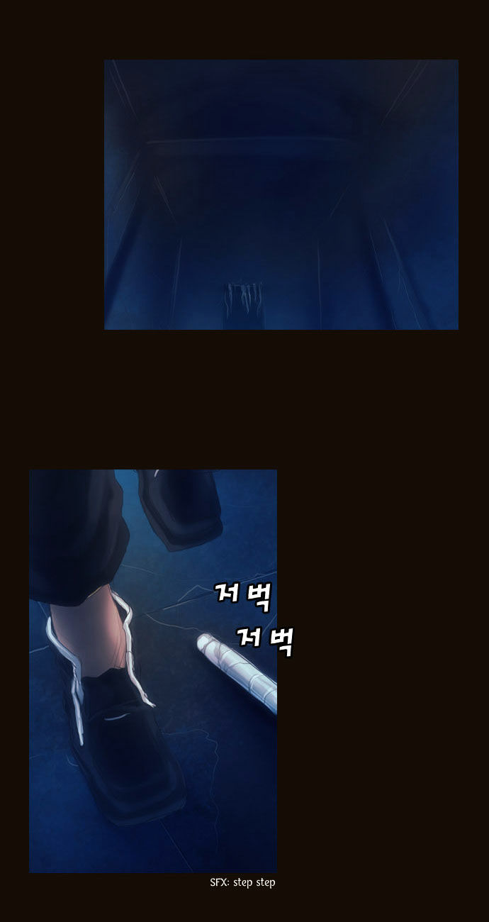 Magician (KIM Sarae) Chapter 1.90 page 35 - Vol.1 Chapter 90 : I'm Gonna Get Strong! (05)