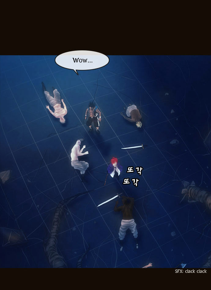 Magician (KIM Sarae) Chapter 1.90 page 36 - Vol.1 Chapter 90 : I'm Gonna Get Strong! (05)